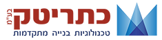 כתריטק בע